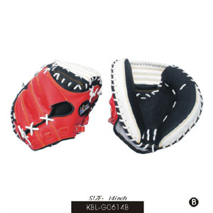 sell baseball gloves