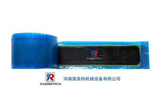 Sell Repair strip with fabric line