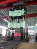 Sell open die forging press