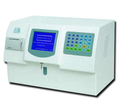 Sell HF-800A Semi-Auto Biochemical Analyzer