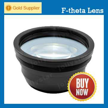 F160 YAG f-theta lens