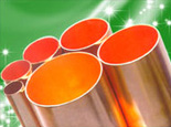 Sell  copper tube