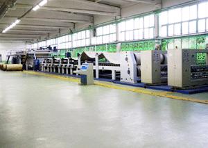 Sell Corrugated Cardboard Production Line