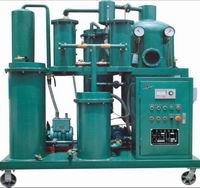Hydraulic lubricating oil purifier,oil regeneration