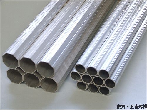 Aluminum Tubes/Pipes
